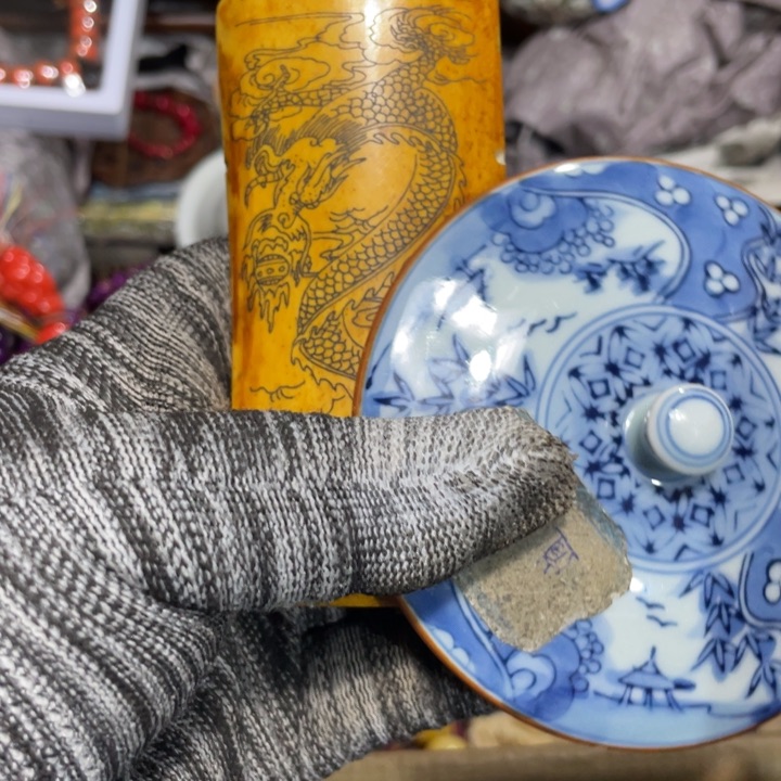 紫砂陶瓷艺术陶瓷艺术陶瓷艺术