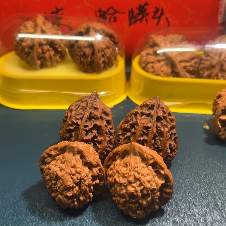 妙****核桃两对核桃文玩核桃
