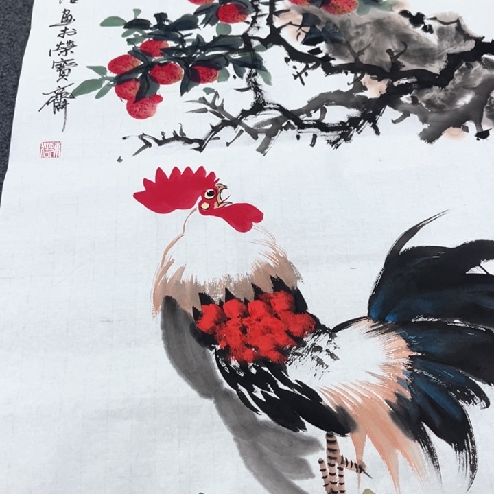 国画我的心好痛啊我的心真的好痛啊好痛