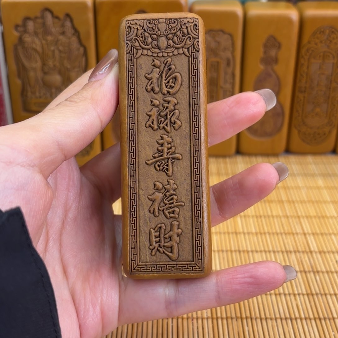 石材255566666666666666668999