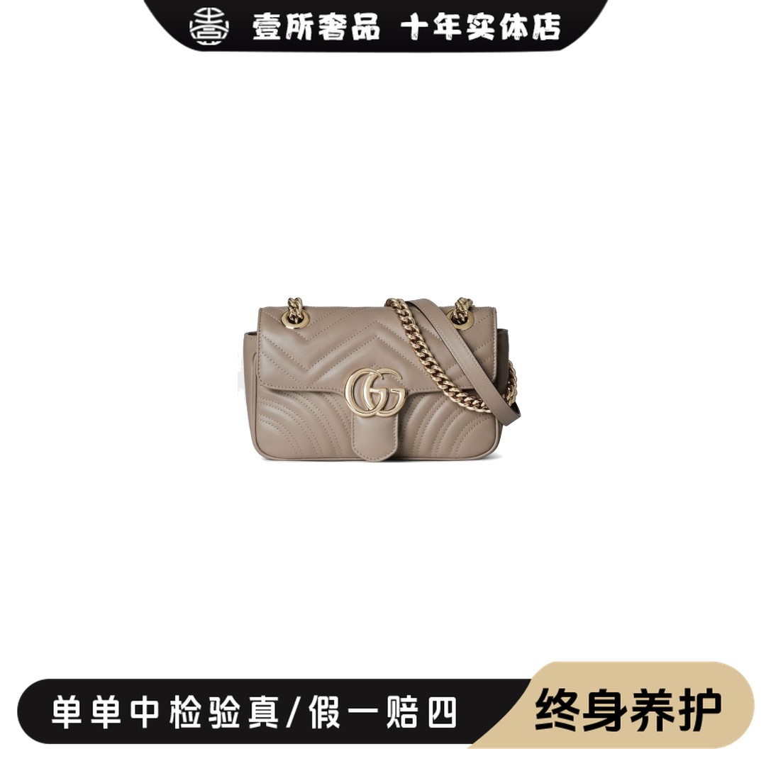 未使用 GUCCI/古驰 壹所奢品/gucci奶茶玫瑰金22斜跨包/全新新款