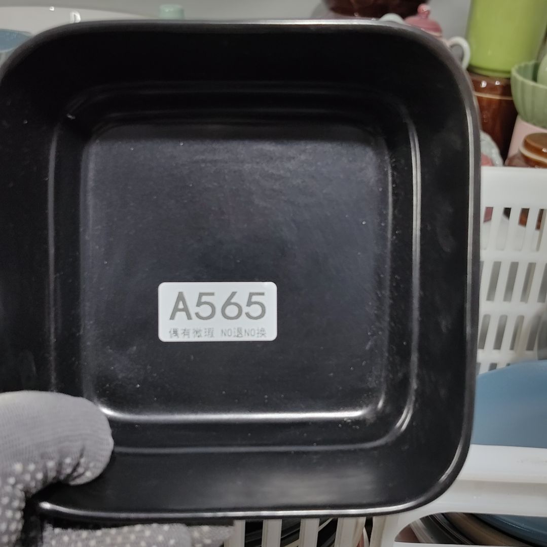 瓷片Y**H外贸陶瓷清仓微瑕满18.8包邮