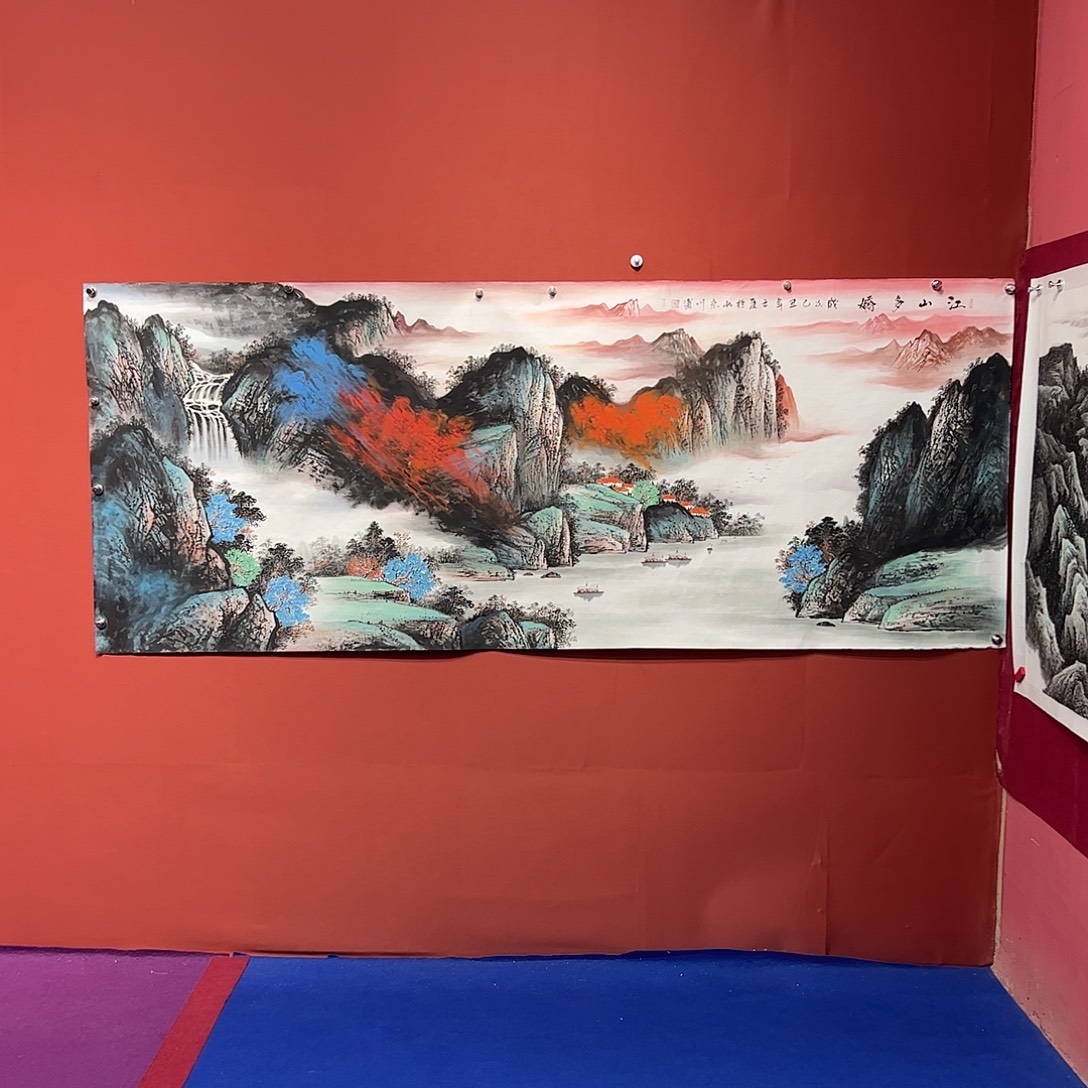 国画李川浦画家作品