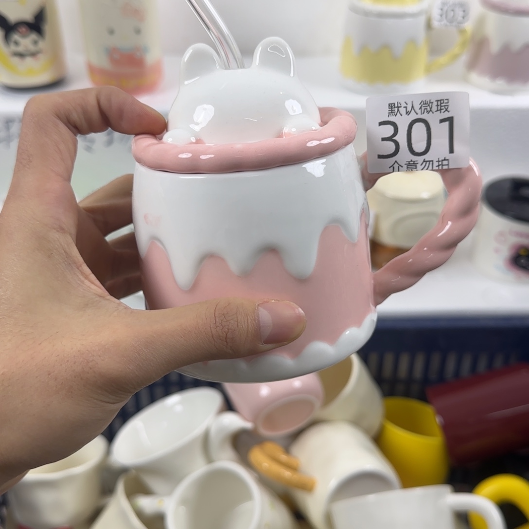 无盖款陶瓷瑕疵 301