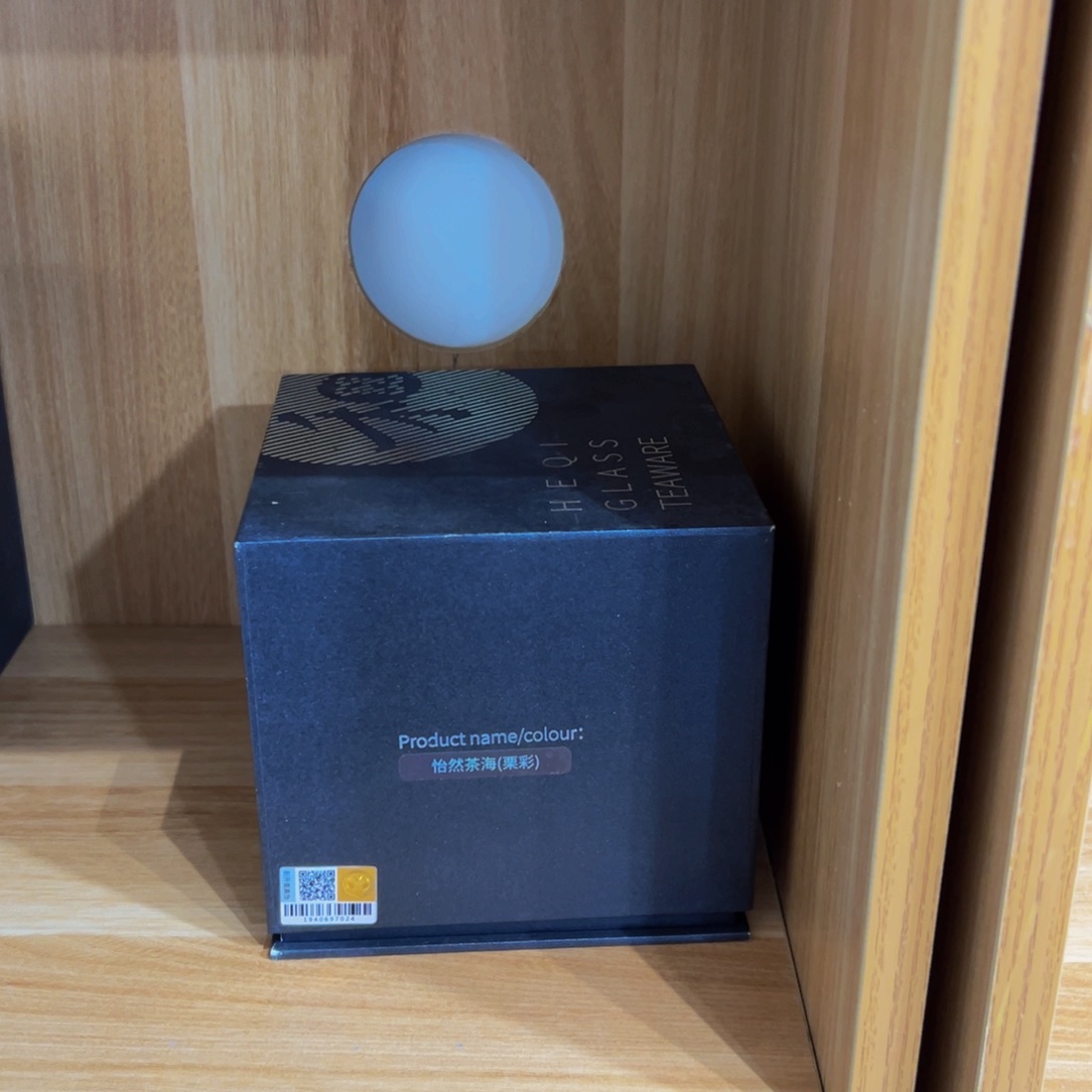 品***品栗彩怡然金标特价