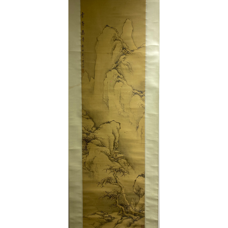 lot-12-李世倬-山水作品-127x35cm