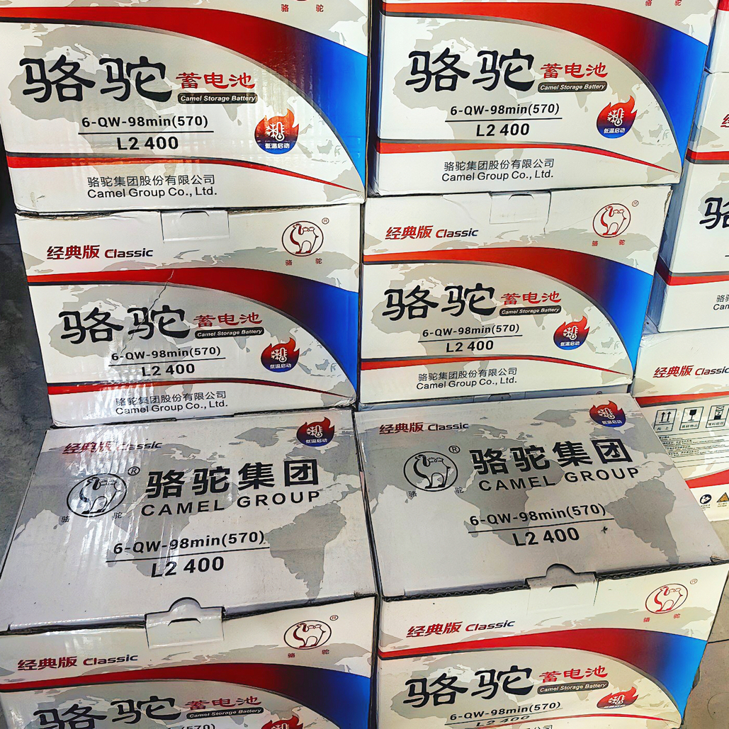 骆驼L2400适配科鲁兹捷达桑塔纳斯柯达朗逸帕萨特速腾POLO