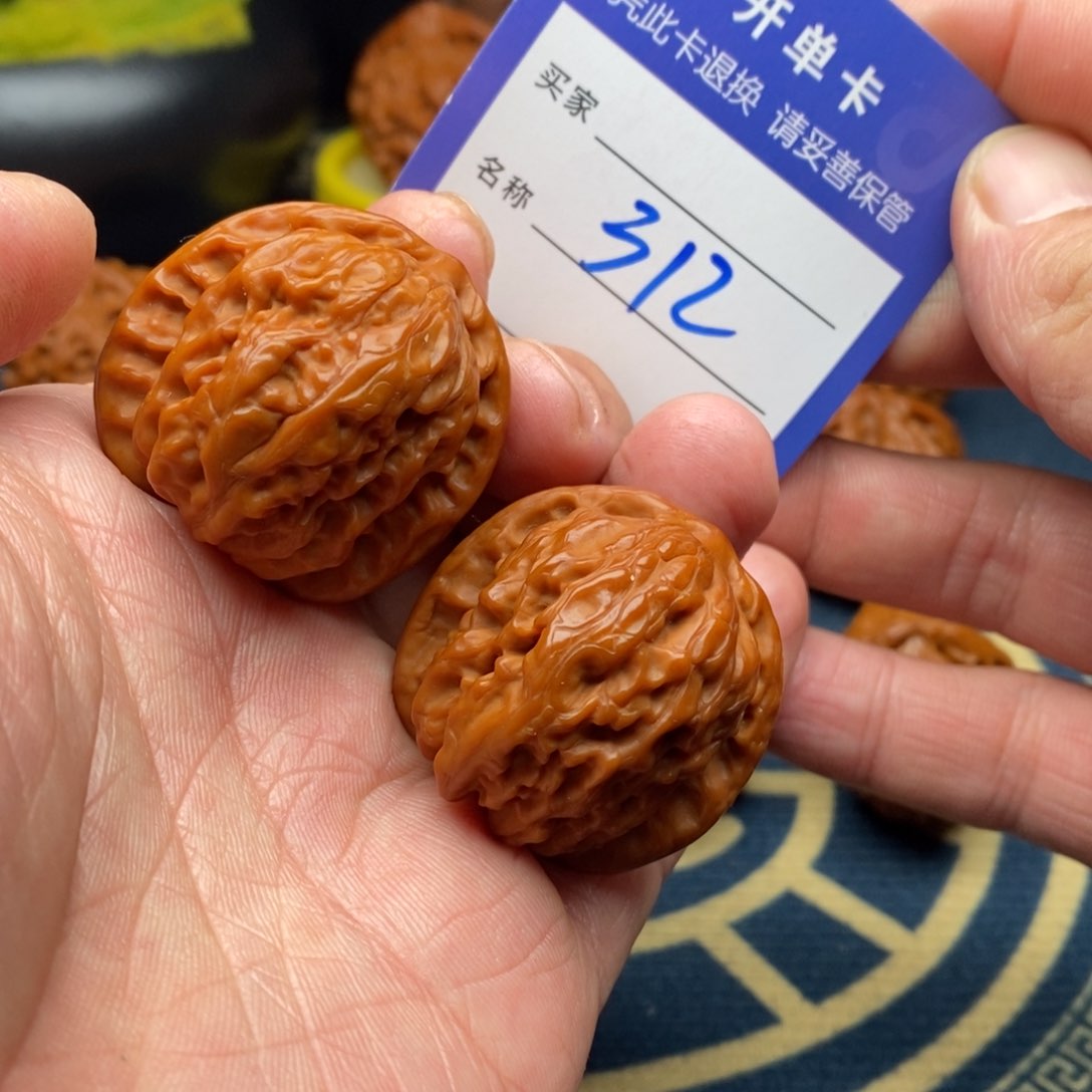 文玩核桃把件野狼36