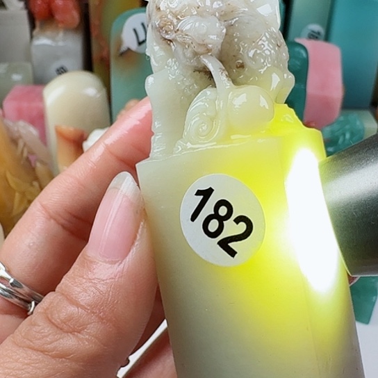 青田石印石印石章料……