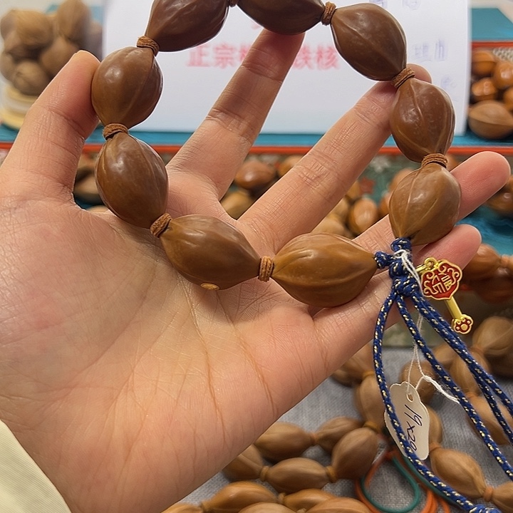 老***学橄榄核手串/手链19.29梅林铁核