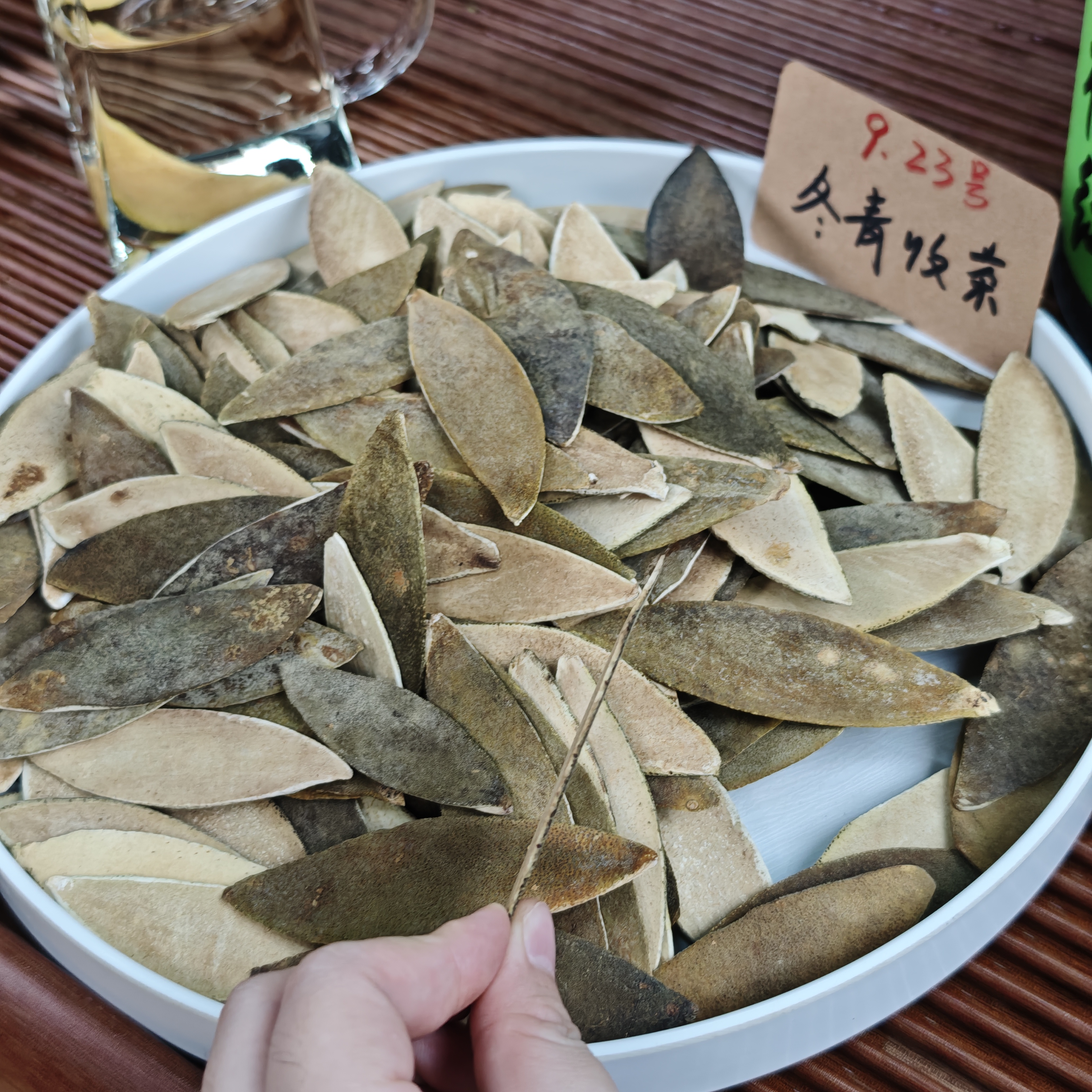 薄如刀片*化州橘红皮快准狠 1mm极致薄皮 柚香浓郁 冬青收茶