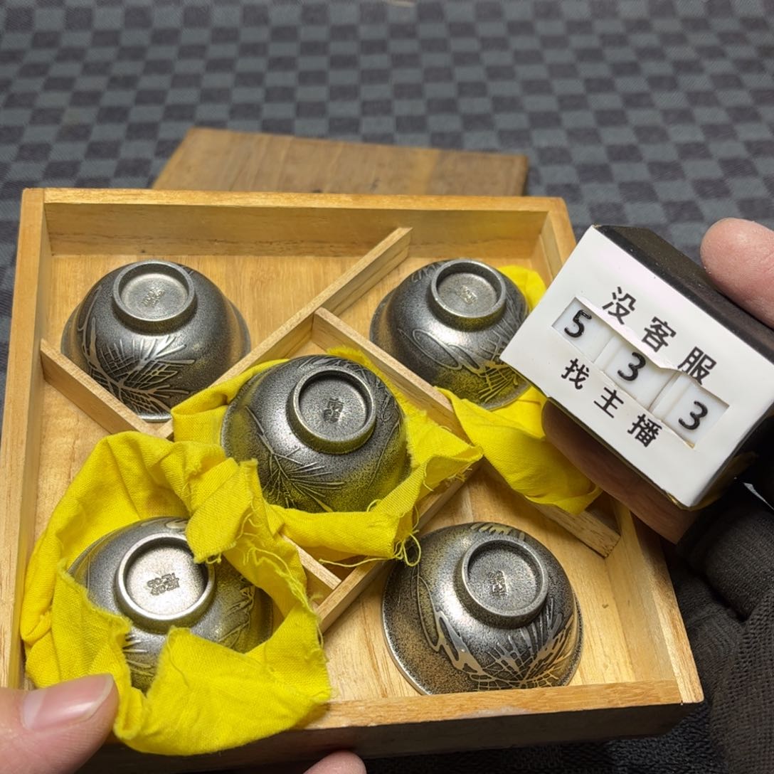 瓷片/中古商品非全新，下单找主播看细节