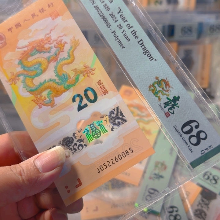 阿***硕塑料052260085如意王68分