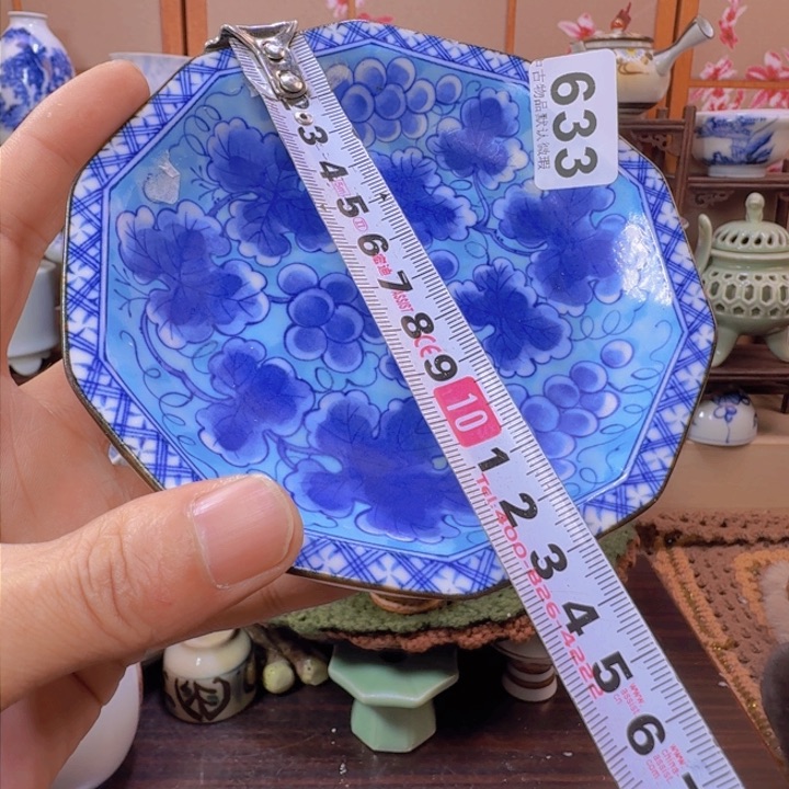 碗633啊啊啊啊啊啊啊啊啊啊啊啊