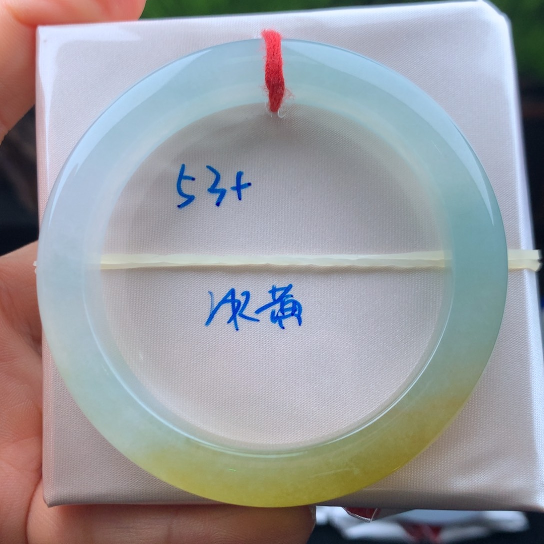 翡翠手镯未镶嵌手镯