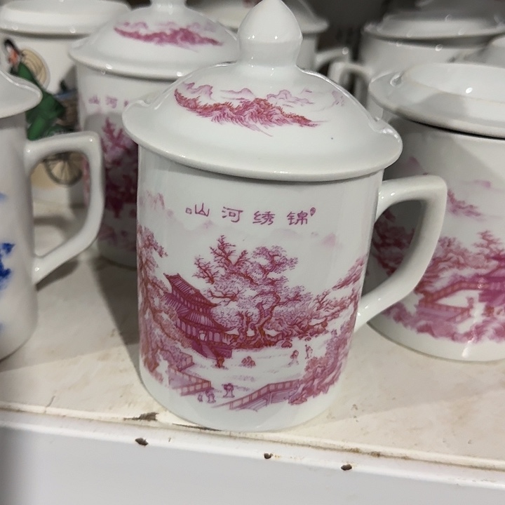 陶景德镇陶瓷瓷厂