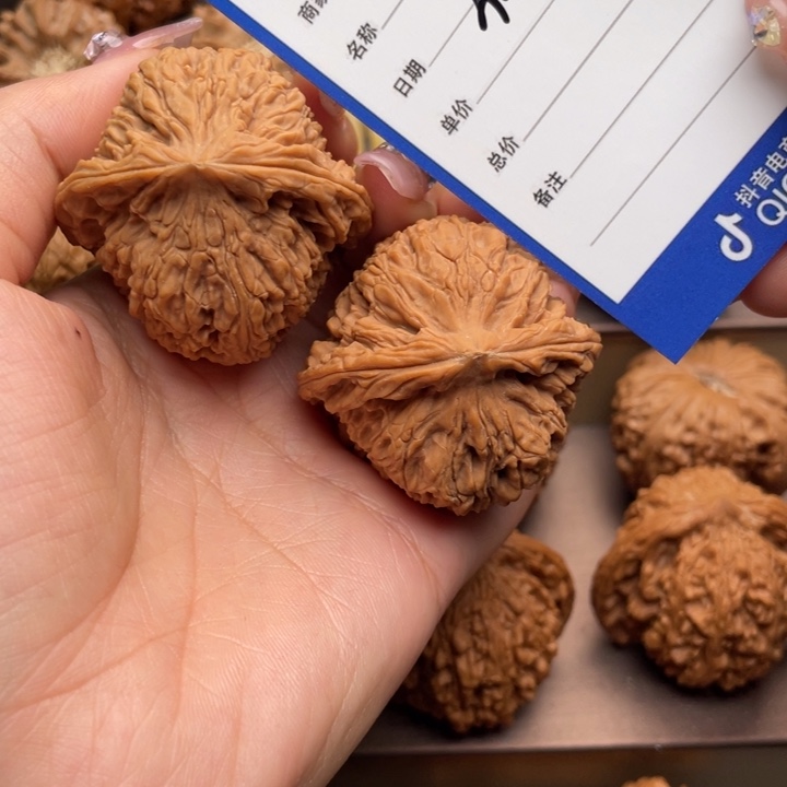 文玩核桃吊坠我**默329号44南疆