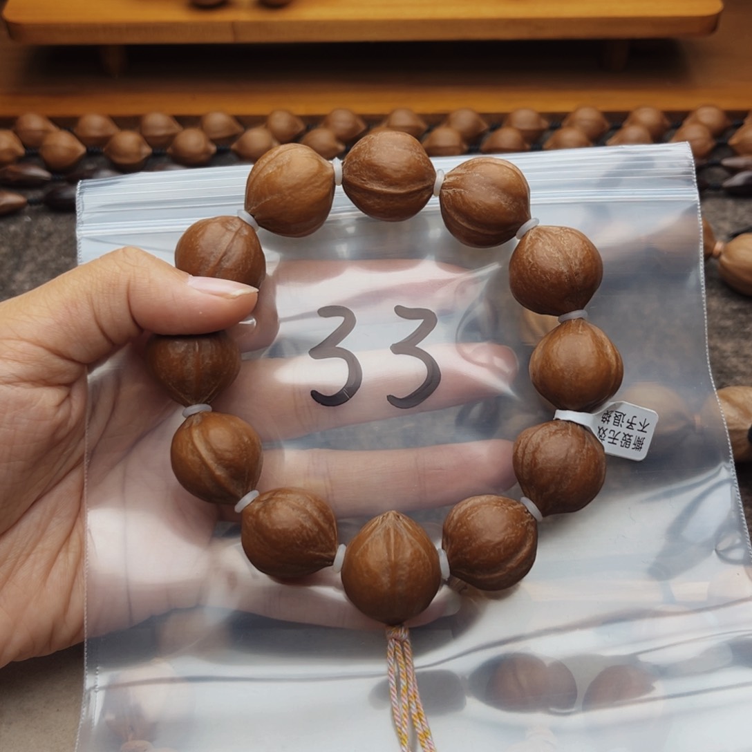 手串/手链橄榄核33号，2.1×2.2鸡蛋核