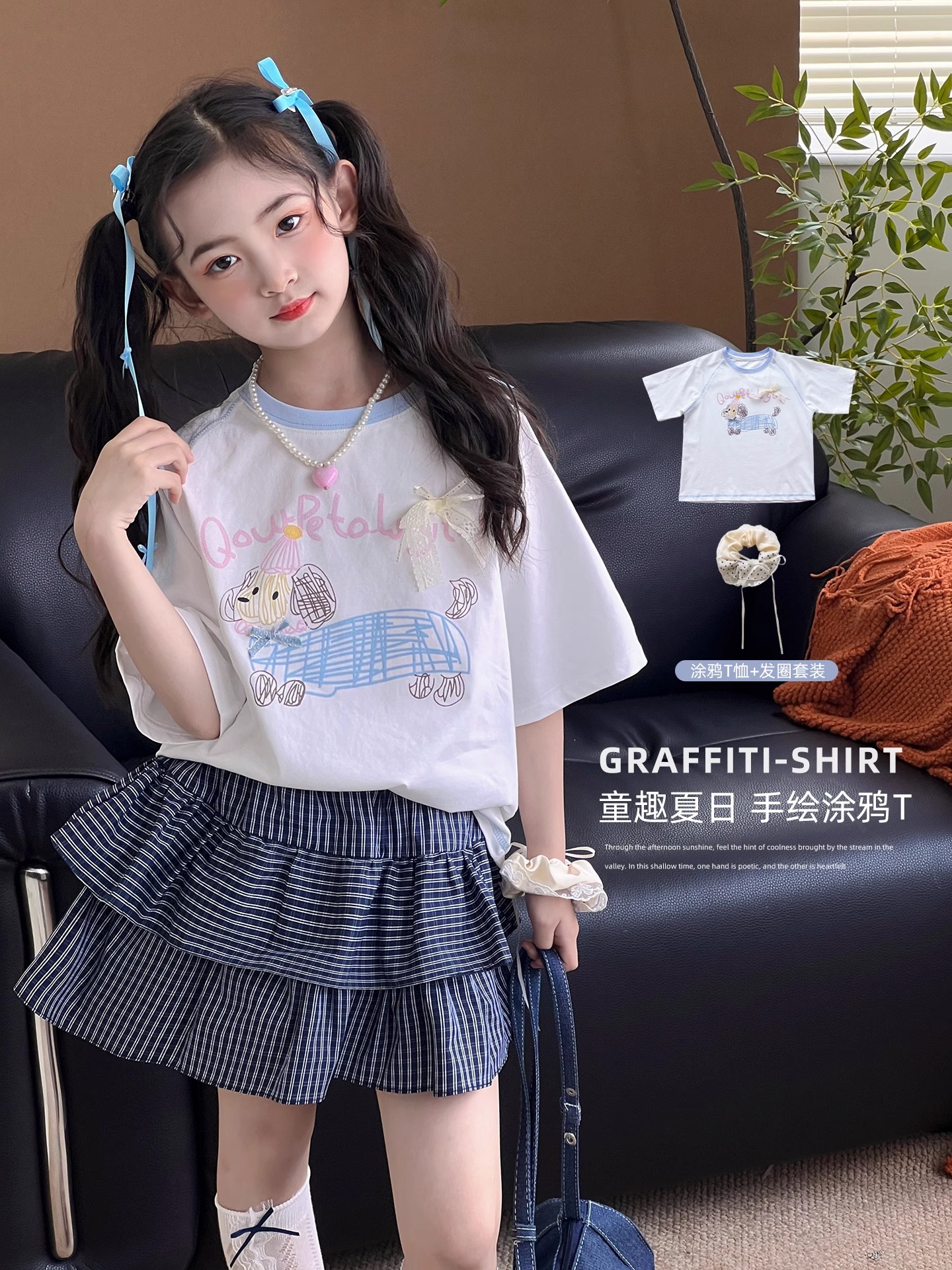 女童短袖T恤2025夏季新款儿童夏装休闲印花女童洋气百搭25052511