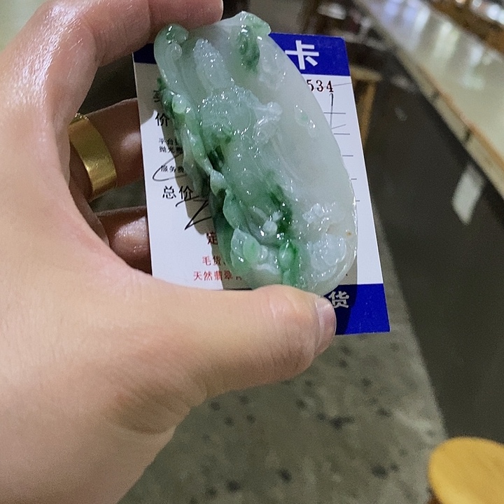 ️***️定制翡翠未镶嵌不退