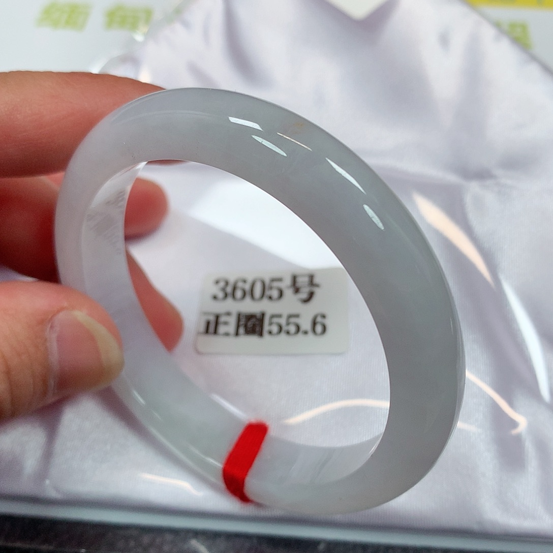 【闪购商品】未镶嵌手镯翡翠3605号