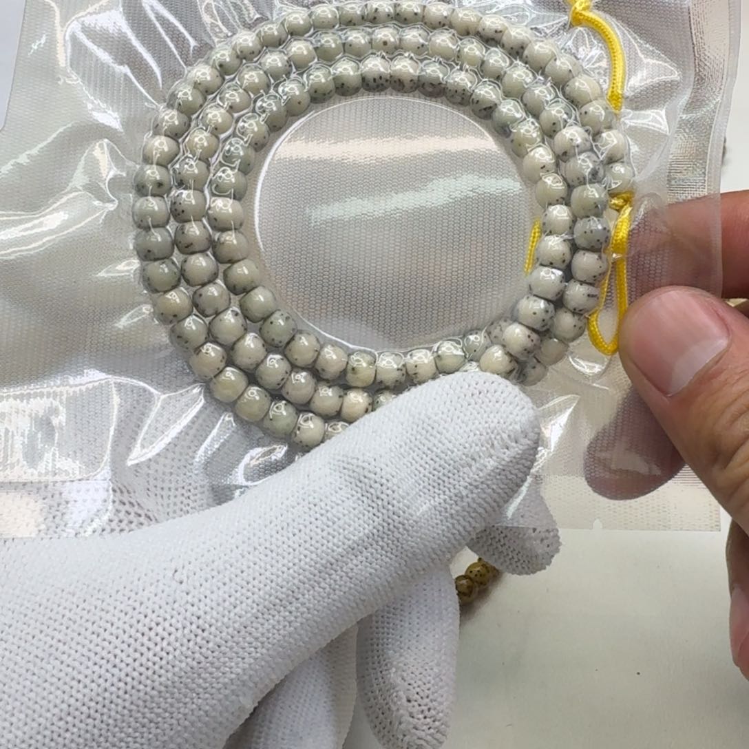 星月菩提吊坠15灭世糯冰石玉河豚6左右108