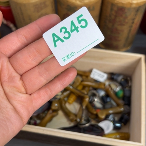 @***9吊坠柏香籽/百香籽