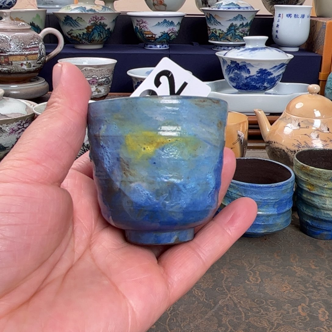 陶杯子我们观山观水观自在