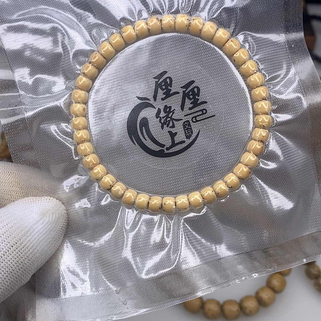 星月菩提手串星月菩提手串手链