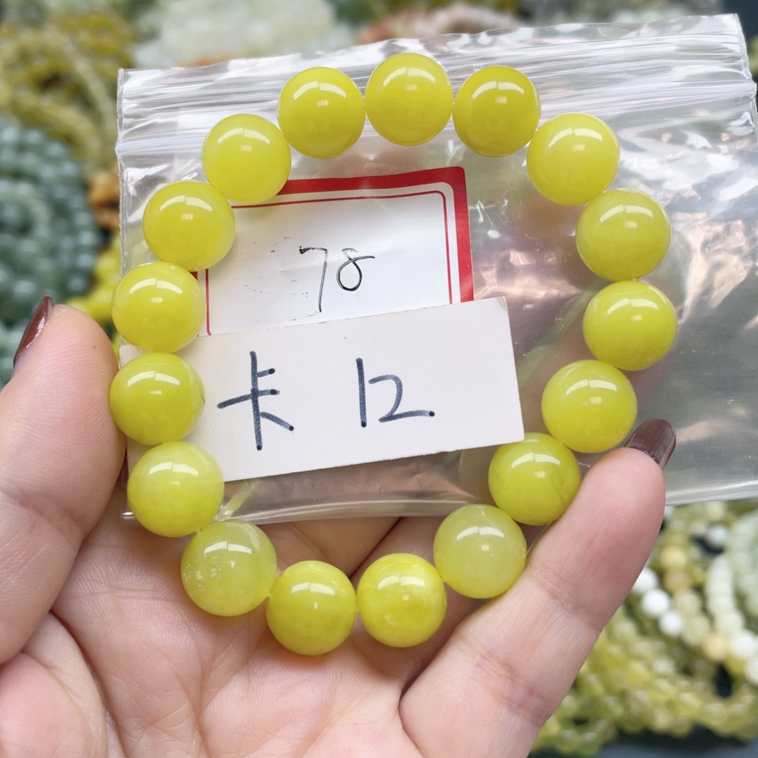 未镶嵌蛇纹石玉手串