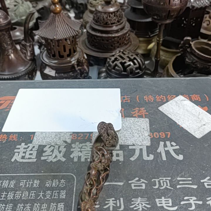 阳*铜器摆件888888888888