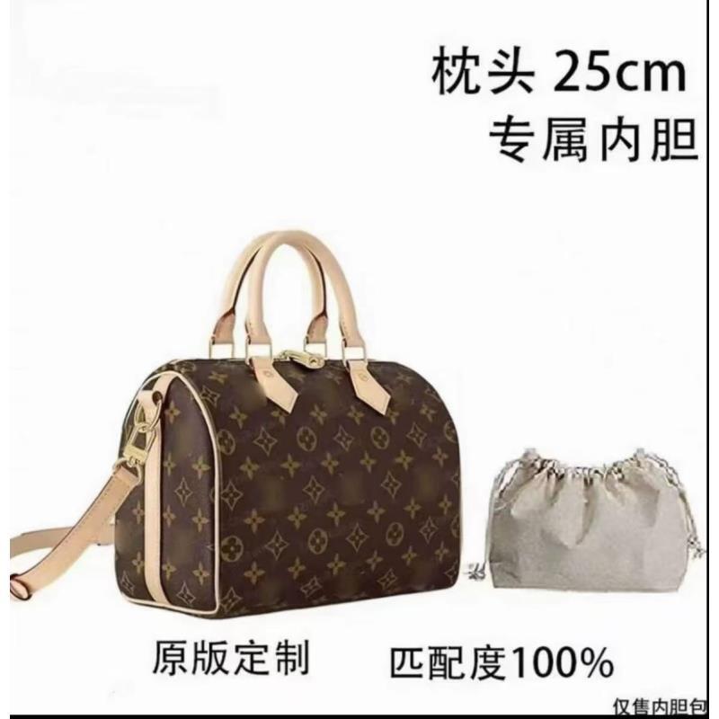 A13 适用于 枕头25CM  内胆包配件 收纳整理 盒/箱