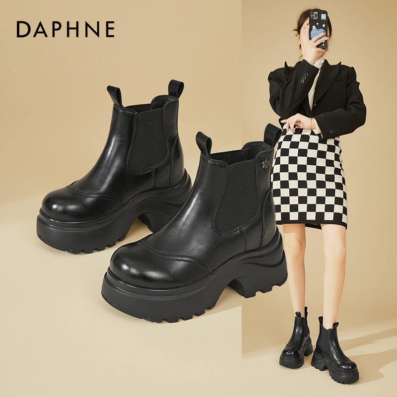 Daphne/达芙妮小个子增高切尔西靴女百搭厚底瘦瘦短靴加绒马丁靴