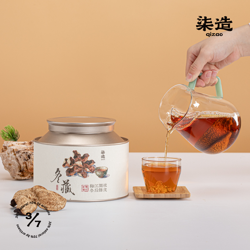 柒造 2015梅江冬后陈皮冬藏100g 广东江门核心产区正宗圈枝柑三瓣