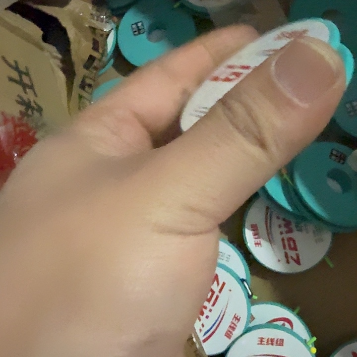 4.5米1.0线组发十个？