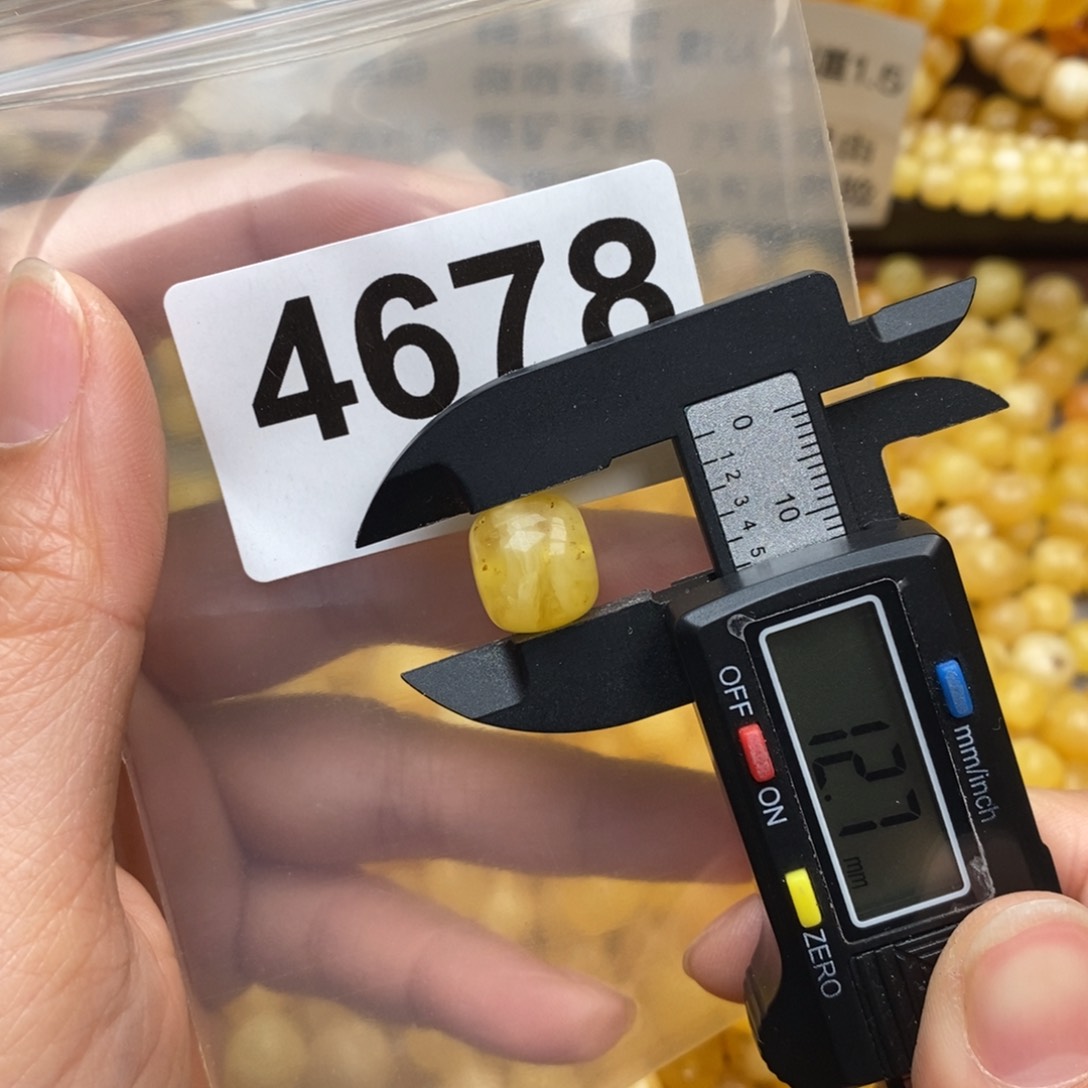 琥珀珠宝奇石未镶嵌