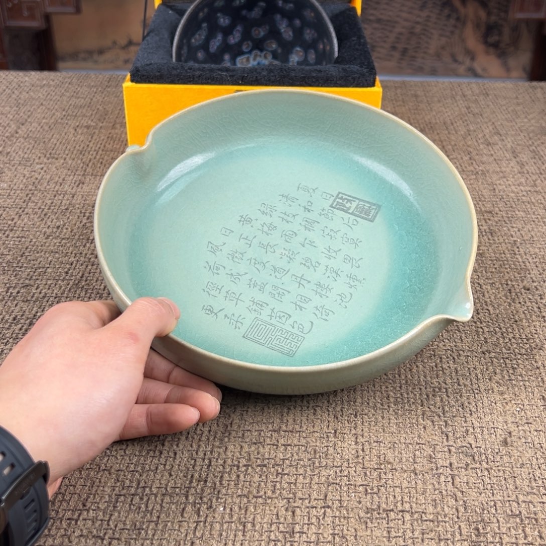 陶Lao窑瓷直播间正能量开门货