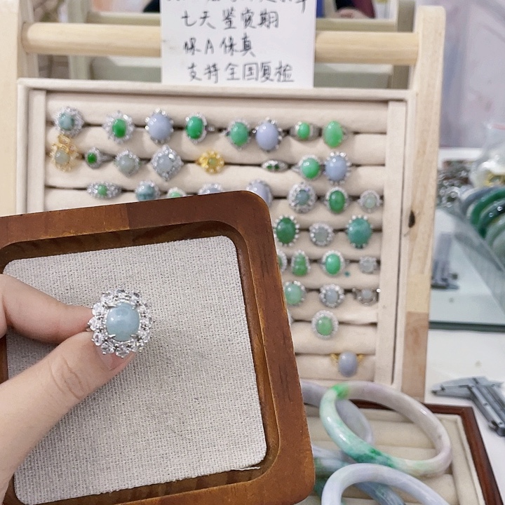 翡翠未镶嵌颈饰天然翡翠Ａ货