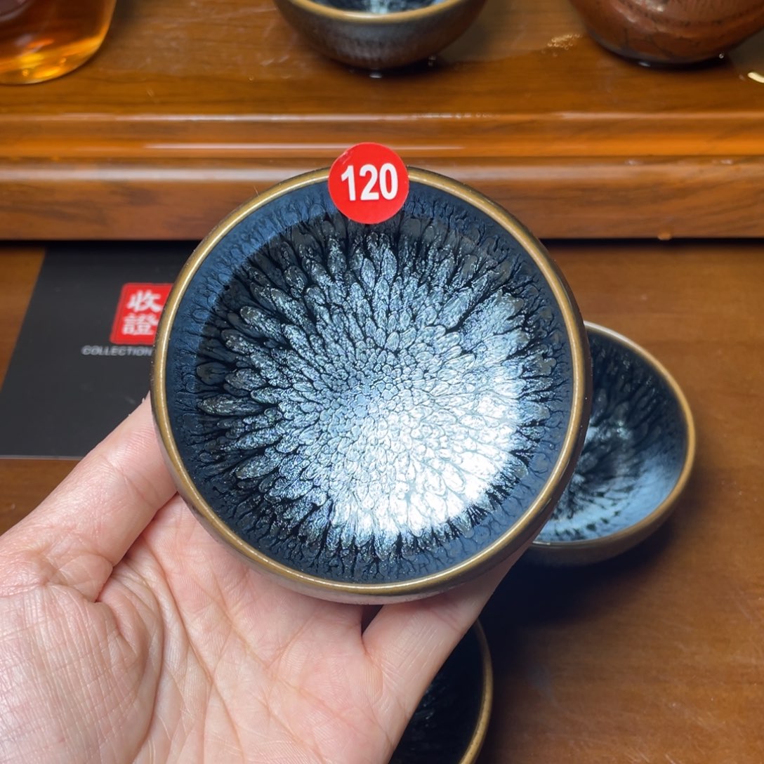 茶盏120 建窑建盏茶盏