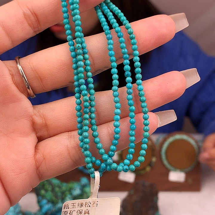 绿松石未镶嵌原矿