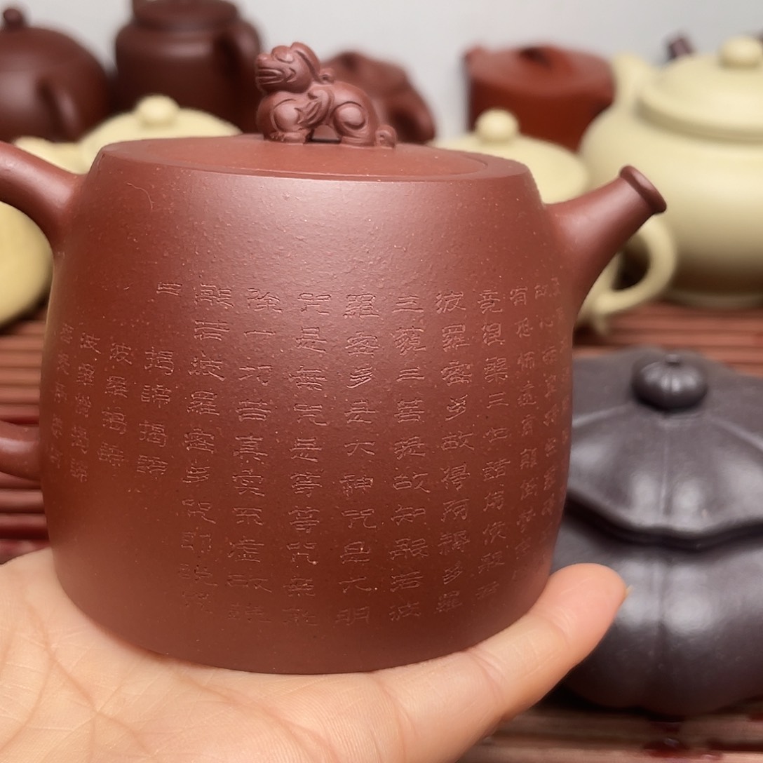 紫砂茶壶董*均紫砂壶等文物