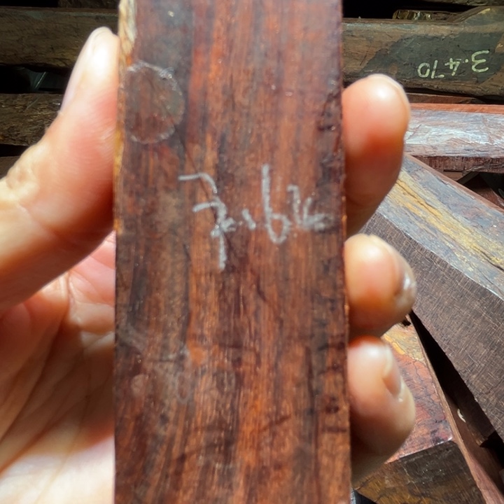 檀香紫檀（小叶紫檀）