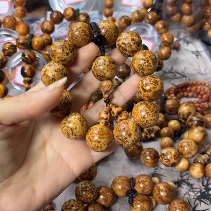 X***X松木木雕款2.0手串