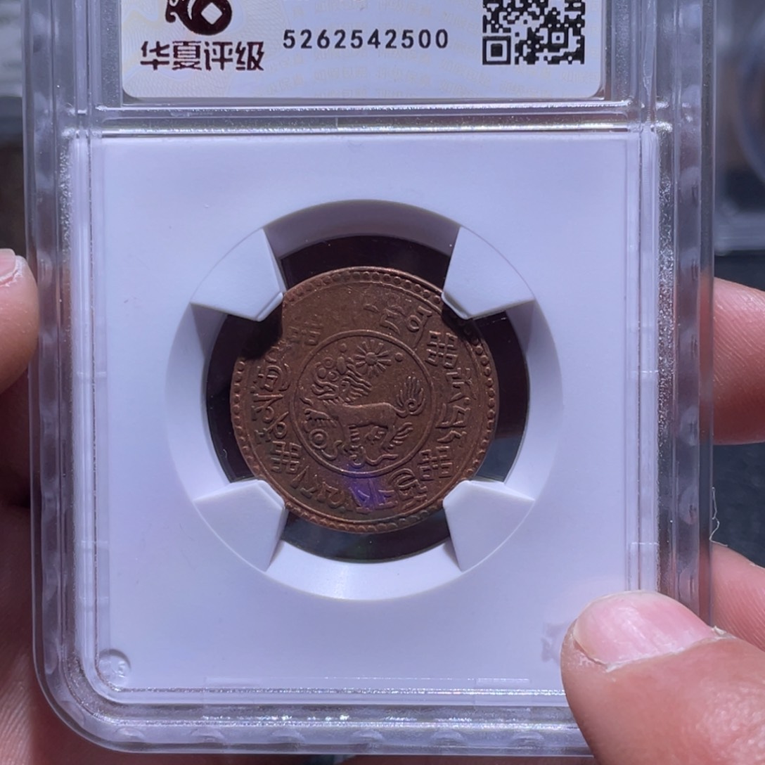 金属江南收藏江南柴2500