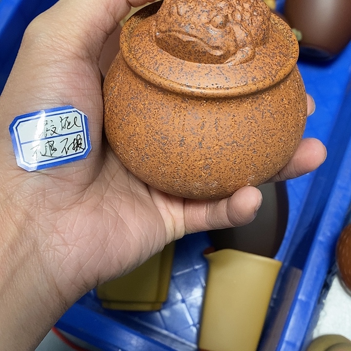 瑕疵不退不换介意勿拍