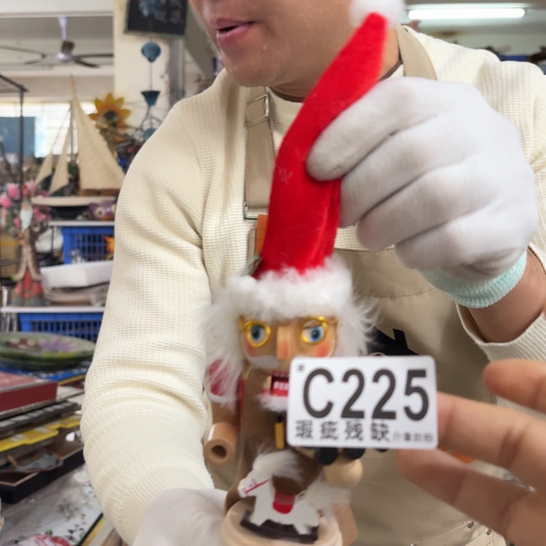 核桃木/黑胡桃（胡桃木）