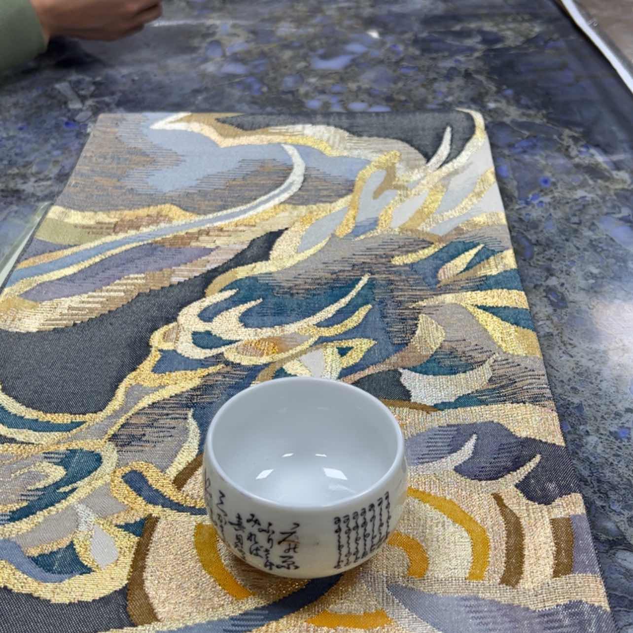 【闪购商品】安*陶瓷马克杯带盖勺