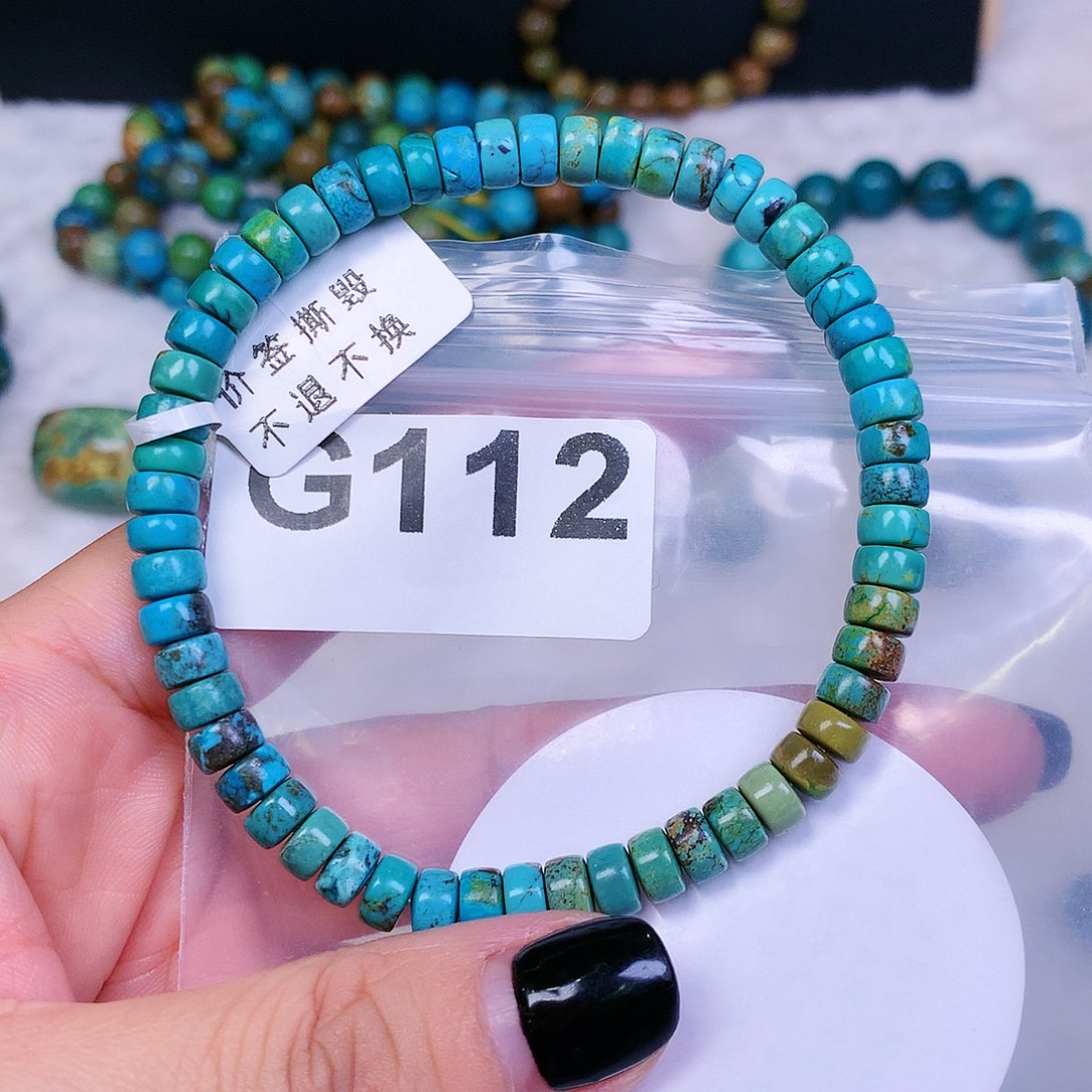 空竹粉丝专享十堰特色手工散珠