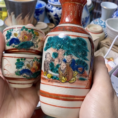 恭喜发财新年快乐