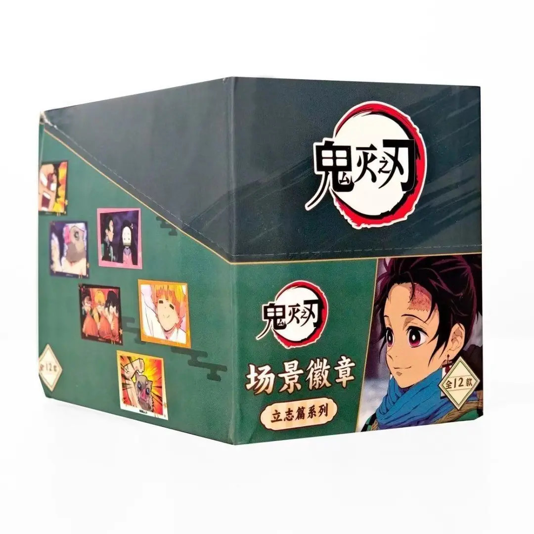 拆盒【立志篇方吧唧】鬼灭之刃全集中展立志篇场景徽章（代拆）